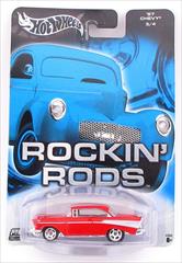 Rockin' Rods